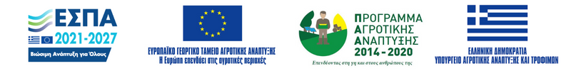 Αφοί Αναστασιάδη Ο.Ε.